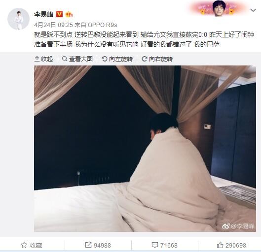 同时曝光的还有一组文案海报，取材自真实高考画面，电影剧照融合其中相得益彰，关于;高考后才明白的事，经历过的人格外感同身受